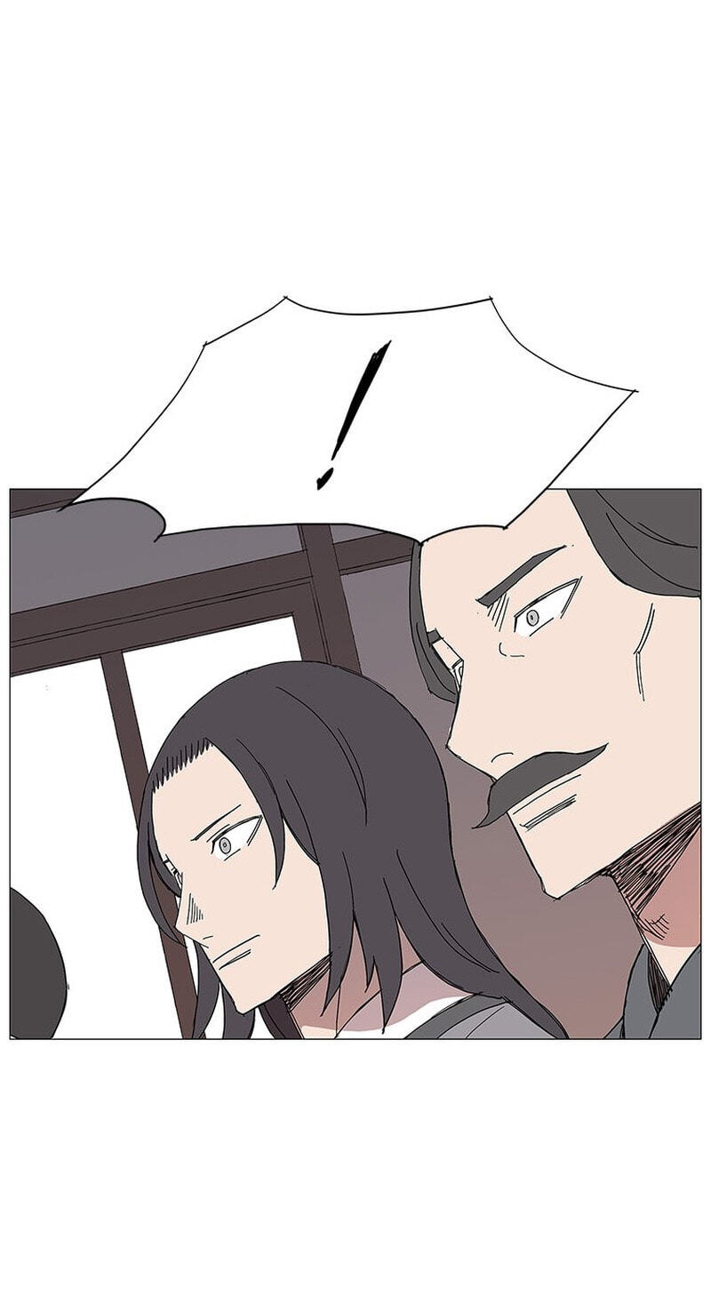Read The General – Fighting Legend chapter 79 image 19 on Lezhin
