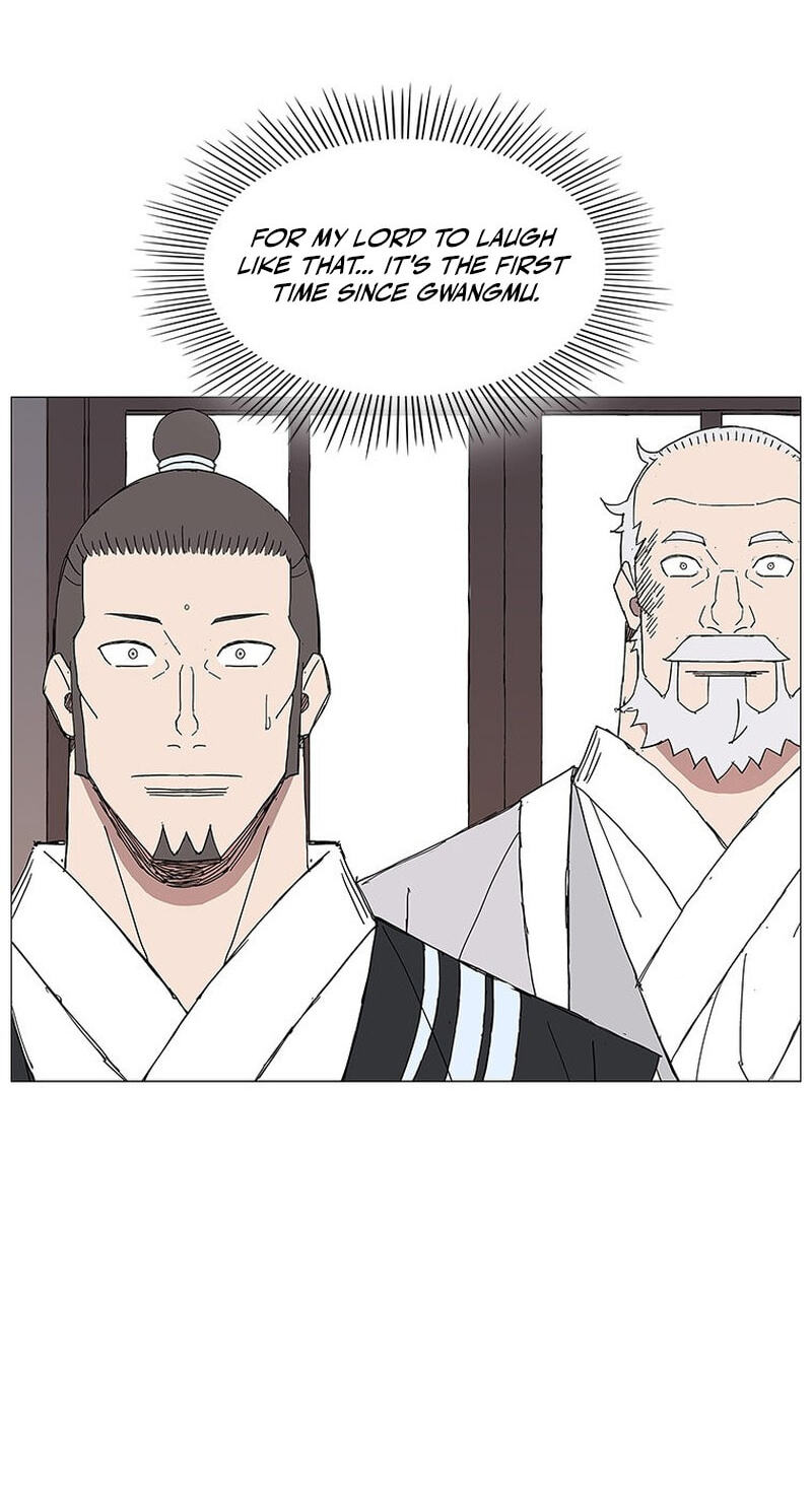Read The General – Fighting Legend chapter 79 image 20 on Lezhin