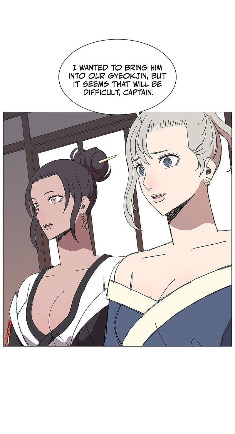 Read The General – Fighting Legend chapter 79 image 21 on Lezhin
