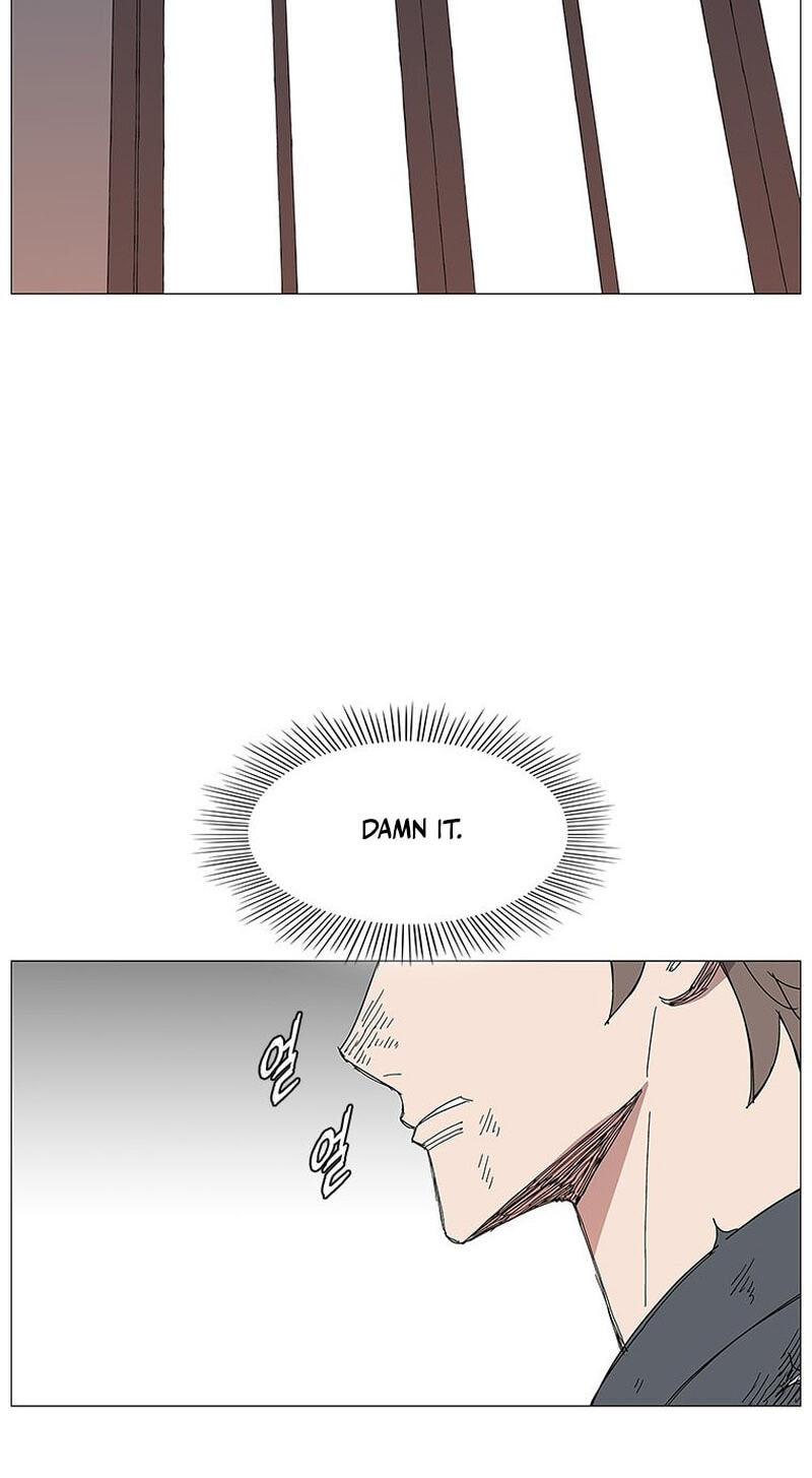 Read The General – Fighting Legend chapter 79 image 26 on Lezhin