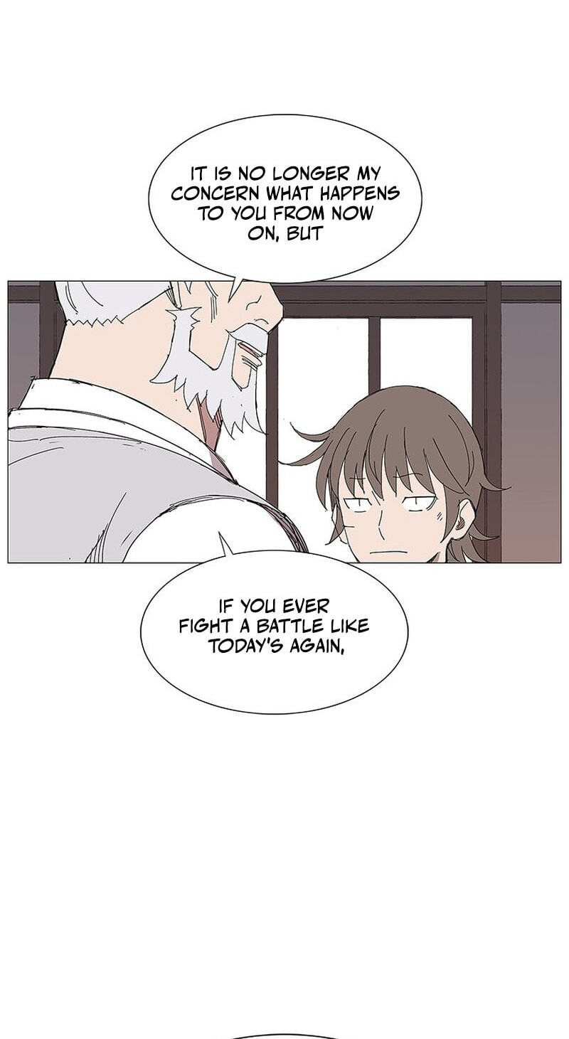Read The General – Fighting Legend chapter 79 image 45 on Lezhin