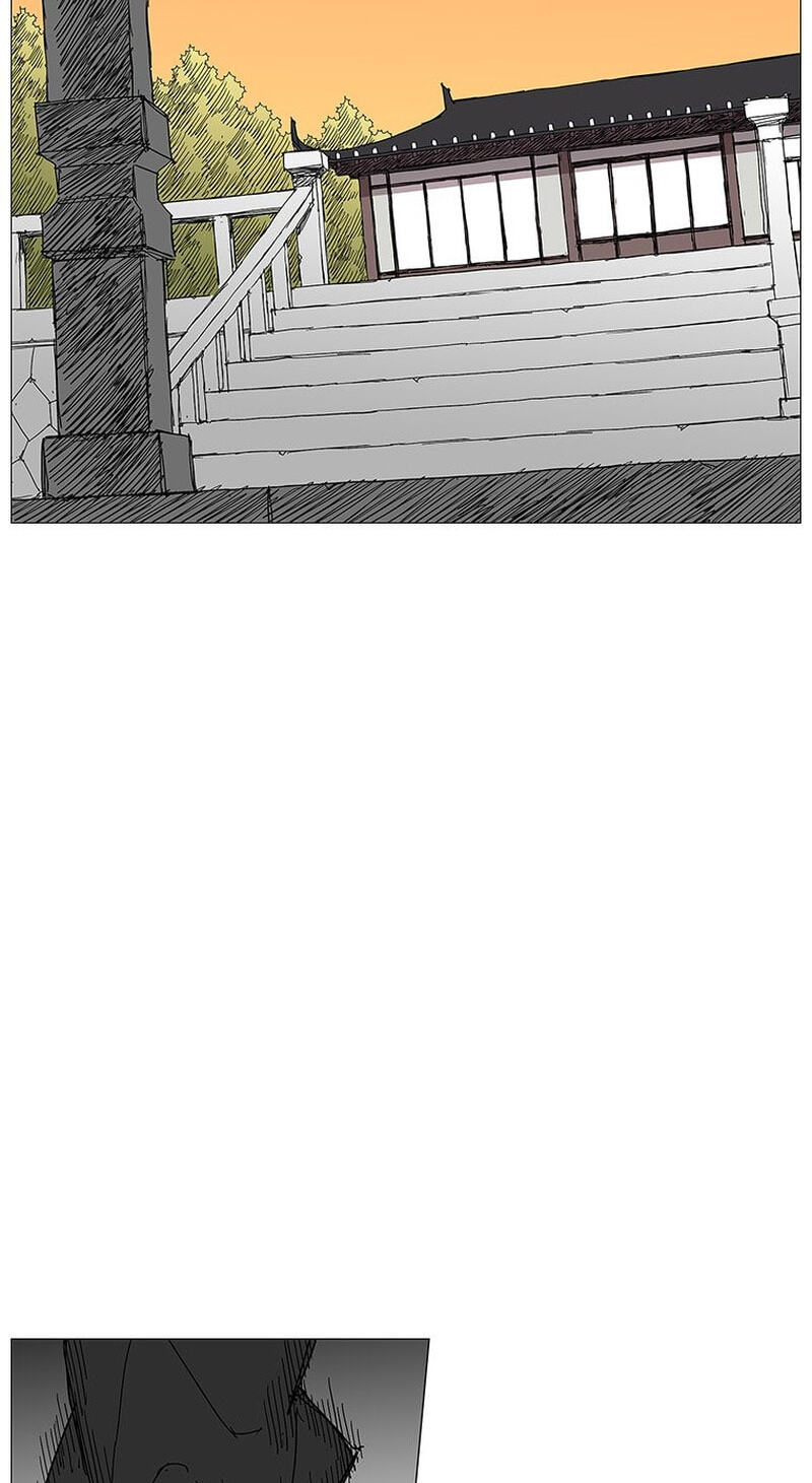 Read The General – Fighting Legend chapter 79 image 49 on Lezhin