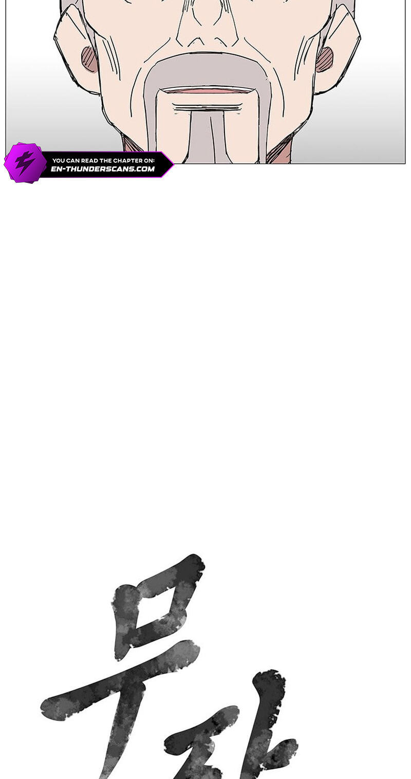 Read The General – Fighting Legend chapter 79 image 5 on Lezhin