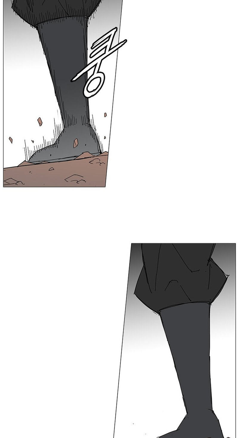 Read The General – Fighting Legend chapter 79 image 50 on Lezhin