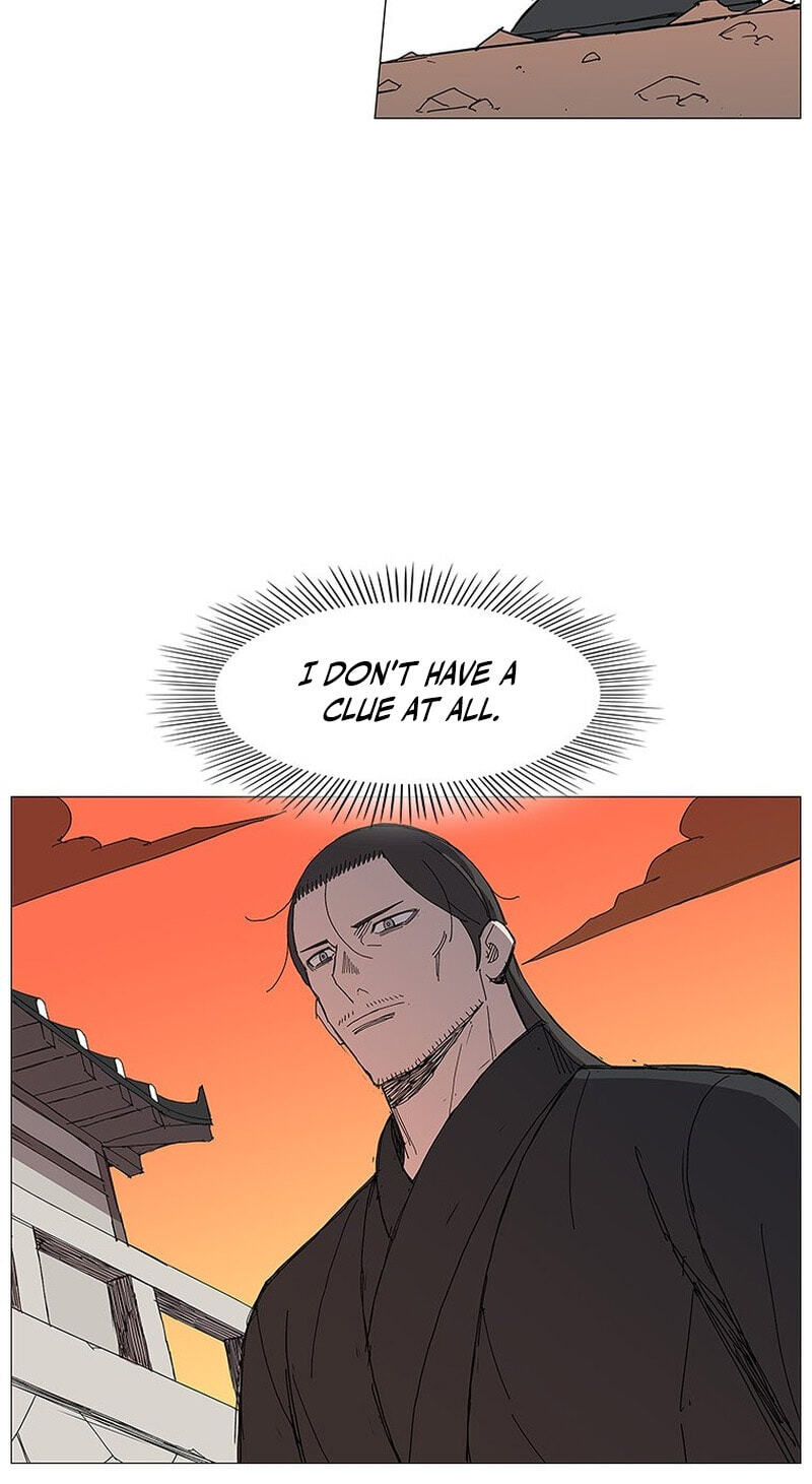 Read The General – Fighting Legend chapter 79 image 51 on Lezhin