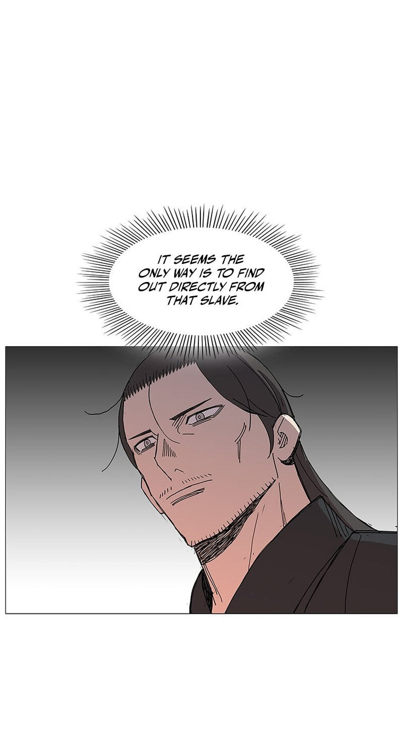 Read The General – Fighting Legend chapter 79 image 52 on Lezhin