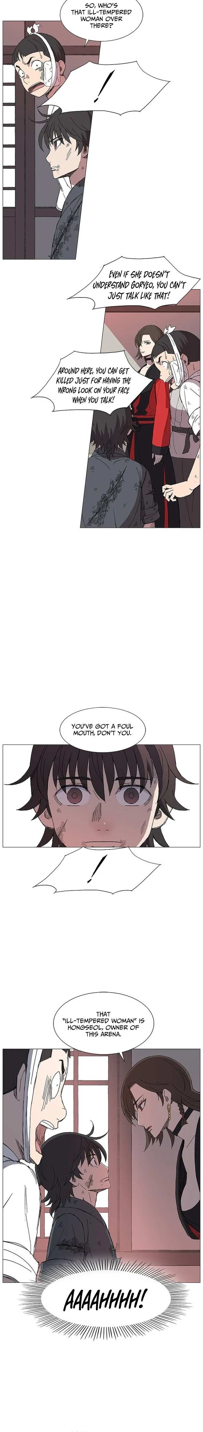 Read The General – Fighting Legend chapter 8 image 5 on Lezhin