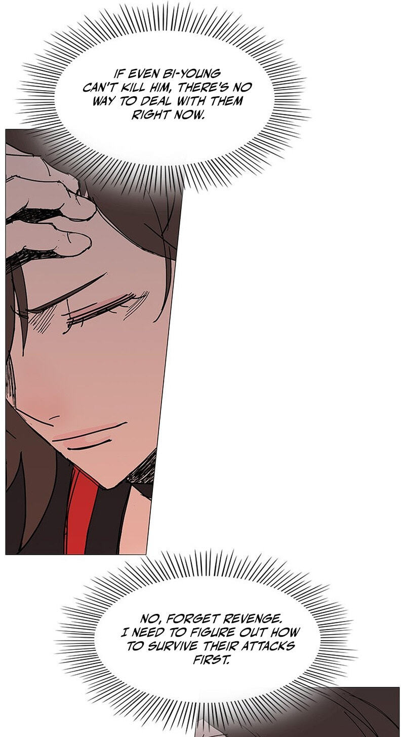 Read The General – Fighting Legend chapter 80 image 10 on Lezhin
