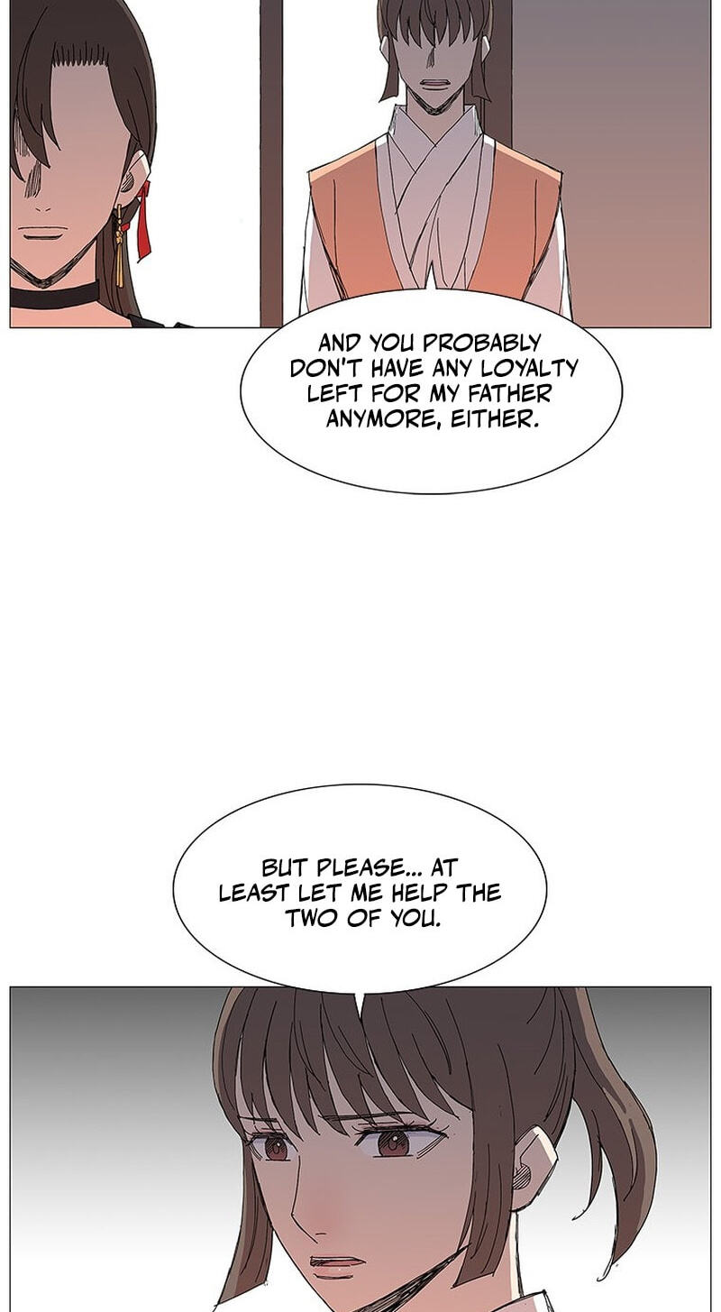 Read The General – Fighting Legend chapter 80 image 13 on Lezhin