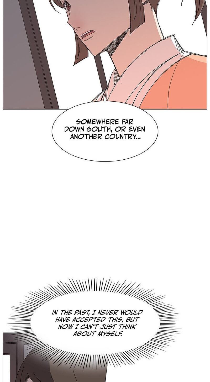 Read The General – Fighting Legend chapter 80 image 15 on Lezhin