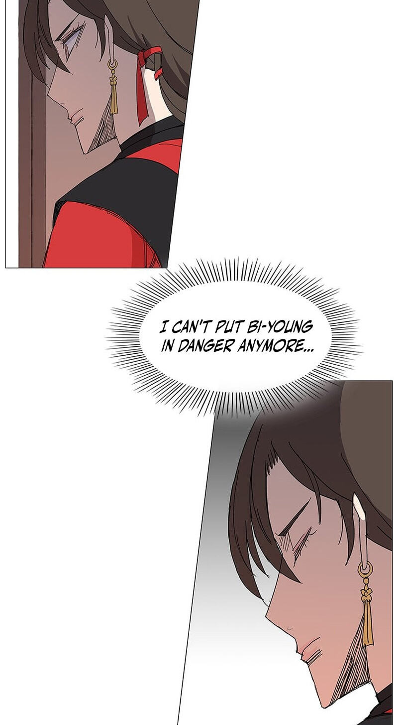 Read The General – Fighting Legend chapter 80 image 16 on Lezhin