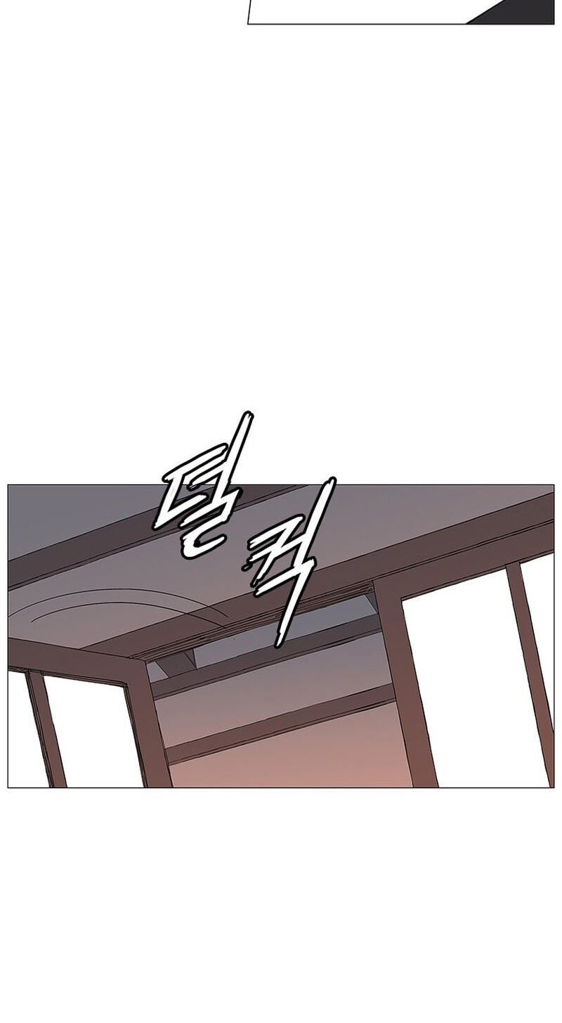 Read The General – Fighting Legend chapter 80 image 17 on Lezhin