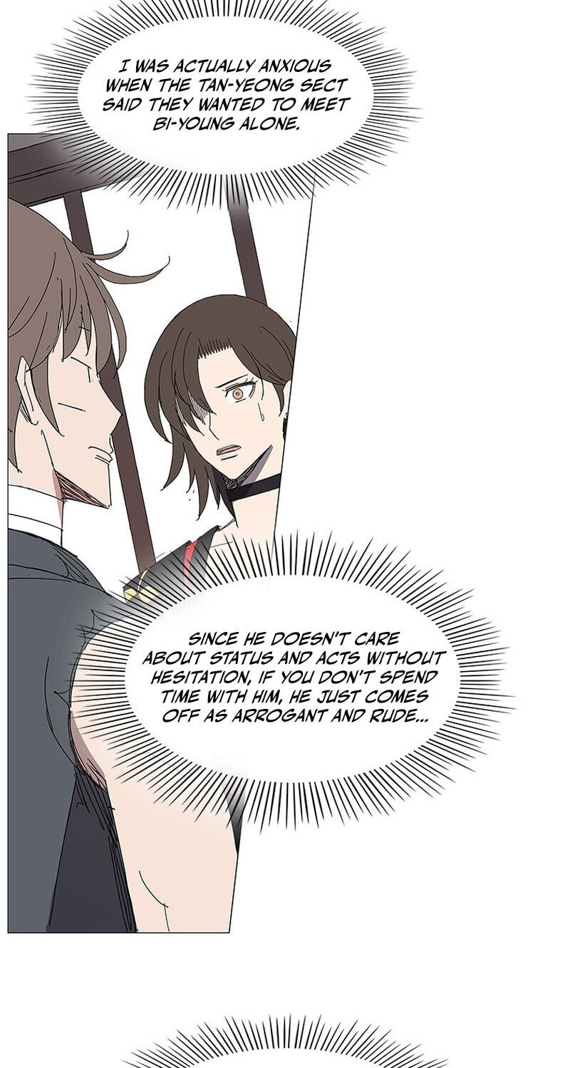 Read The General – Fighting Legend chapter 80 image 28 on Lezhin