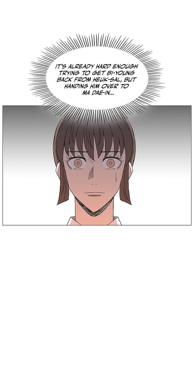 Read The General – Fighting Legend chapter 80 image 30 on Lezhin