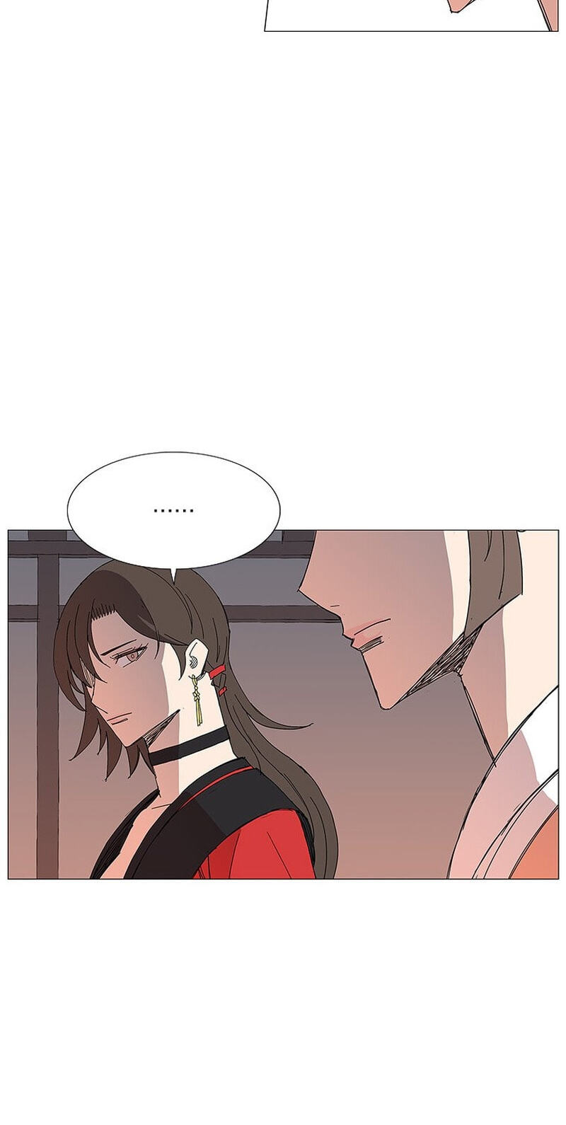 Read The General – Fighting Legend chapter 80 image 36 on Lezhin