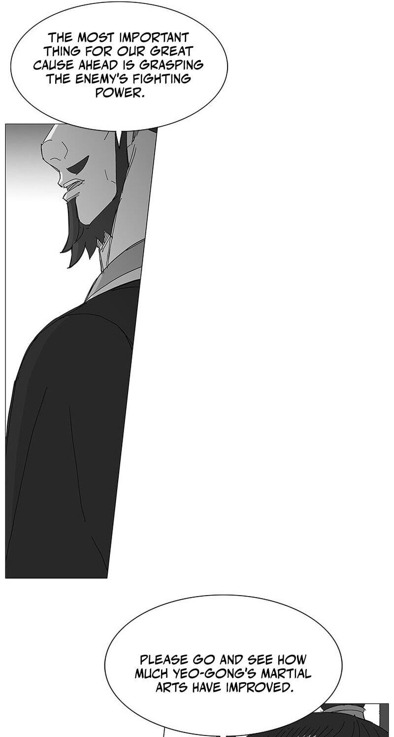 Read The General – Fighting Legend chapter 80 image 41 on Lezhin