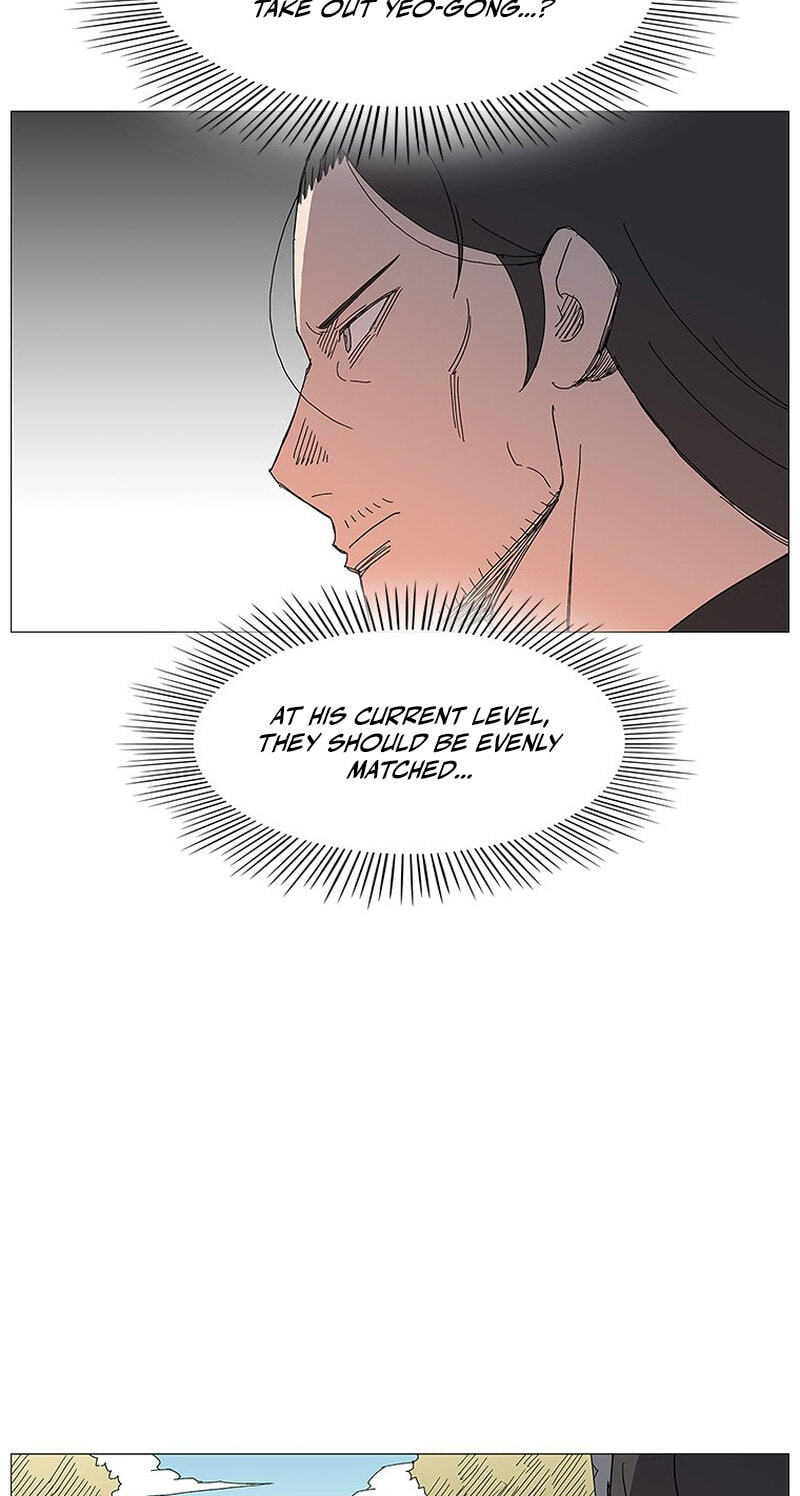 Read The General – Fighting Legend chapter 80 image 43 on Lezhin