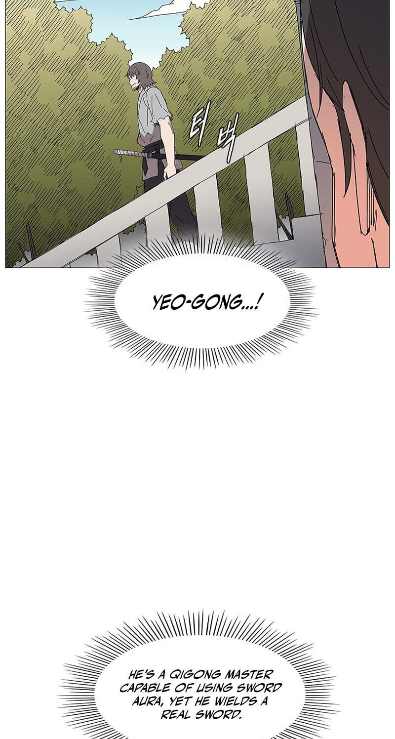 Read The General – Fighting Legend chapter 80 image 44 on Lezhin