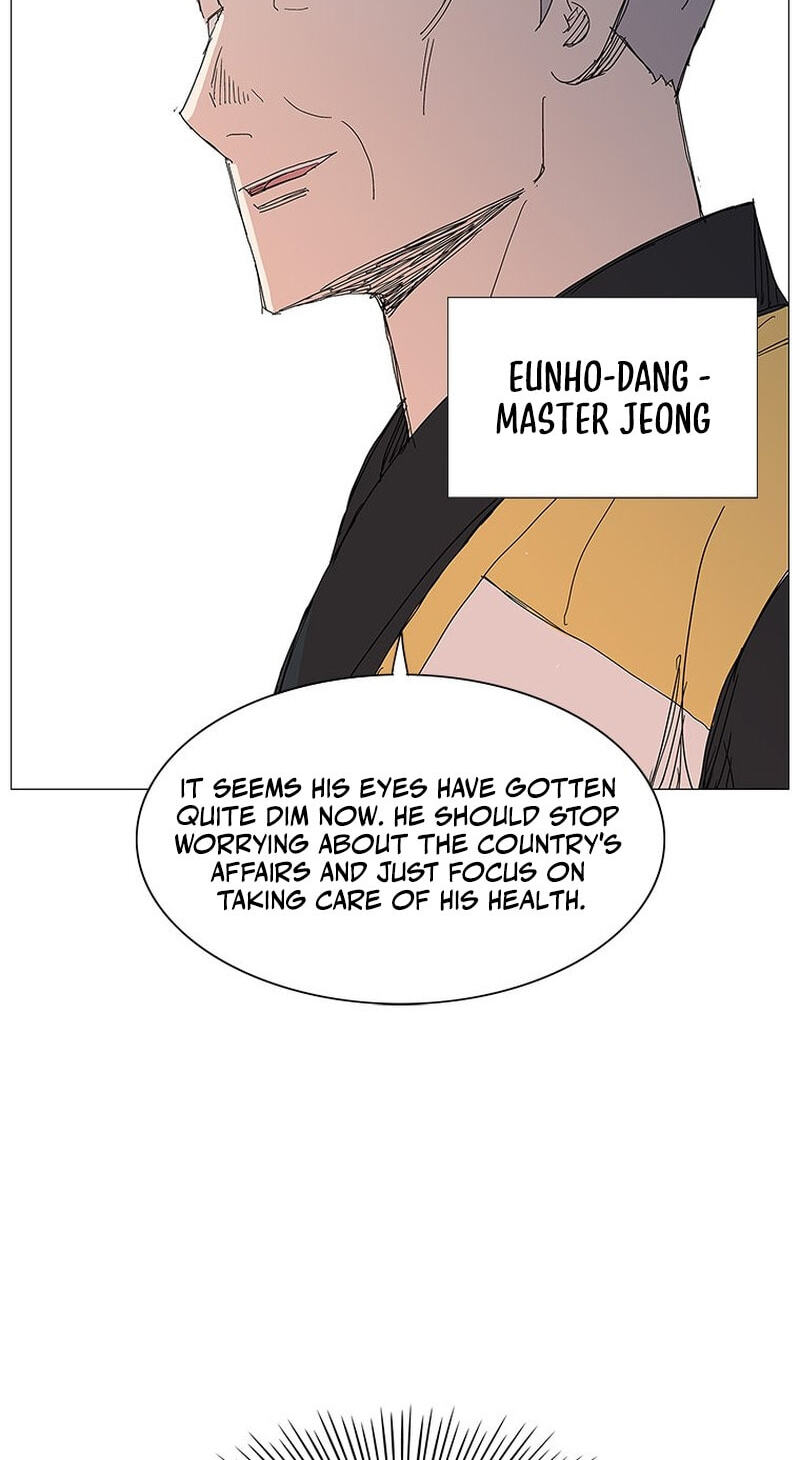 Read The General – Fighting Legend chapter 80 image 58 on Lezhin