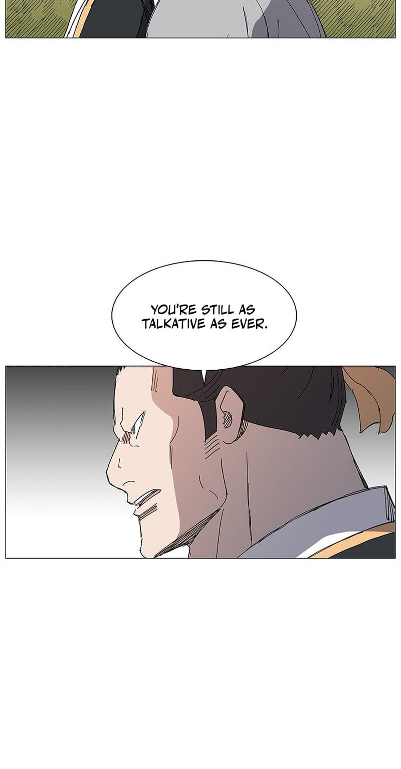Read The General – Fighting Legend chapter 81 image 17 on Lezhin