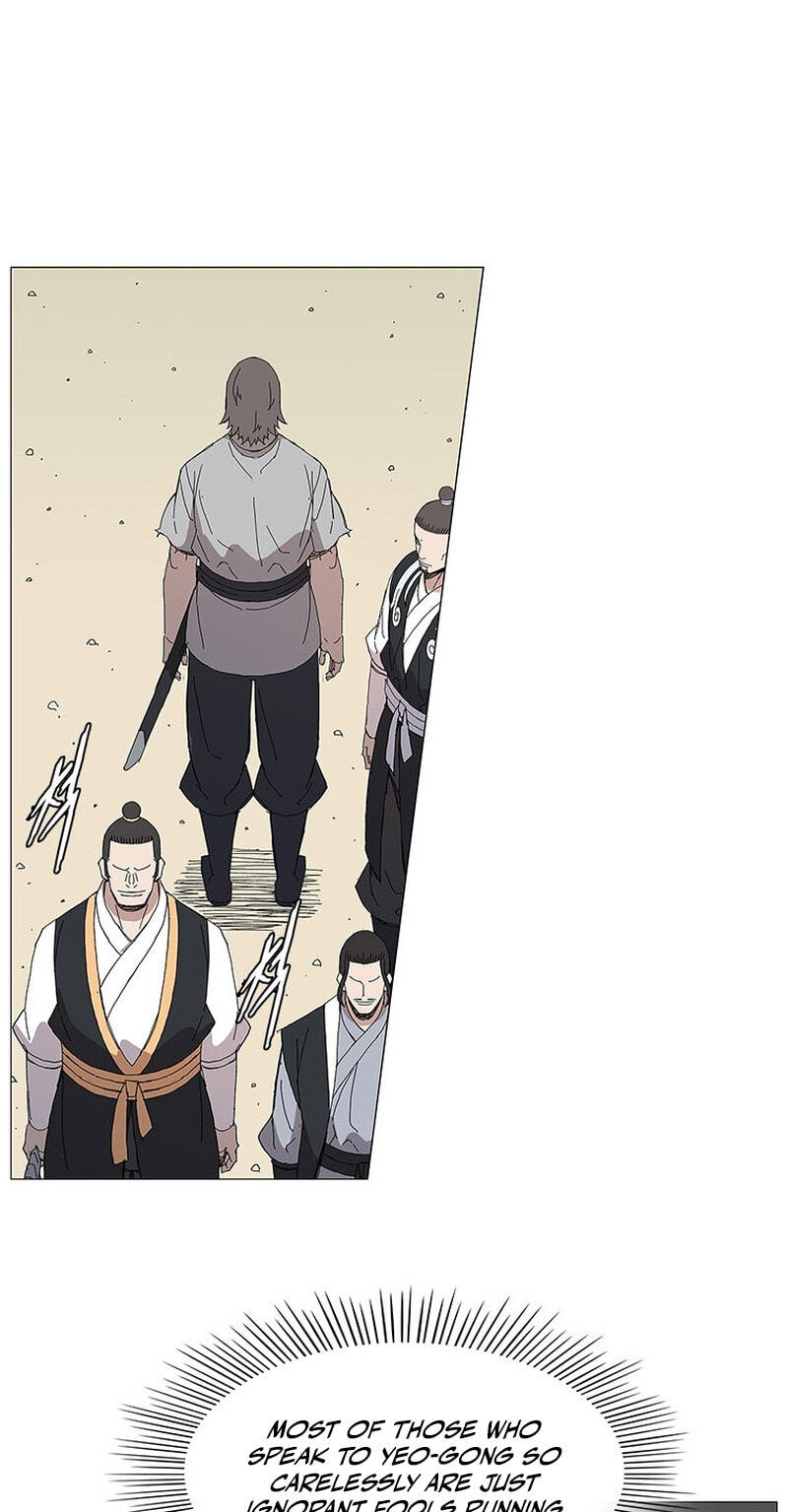 Read The General – Fighting Legend chapter 81 image 18 on Lezhin