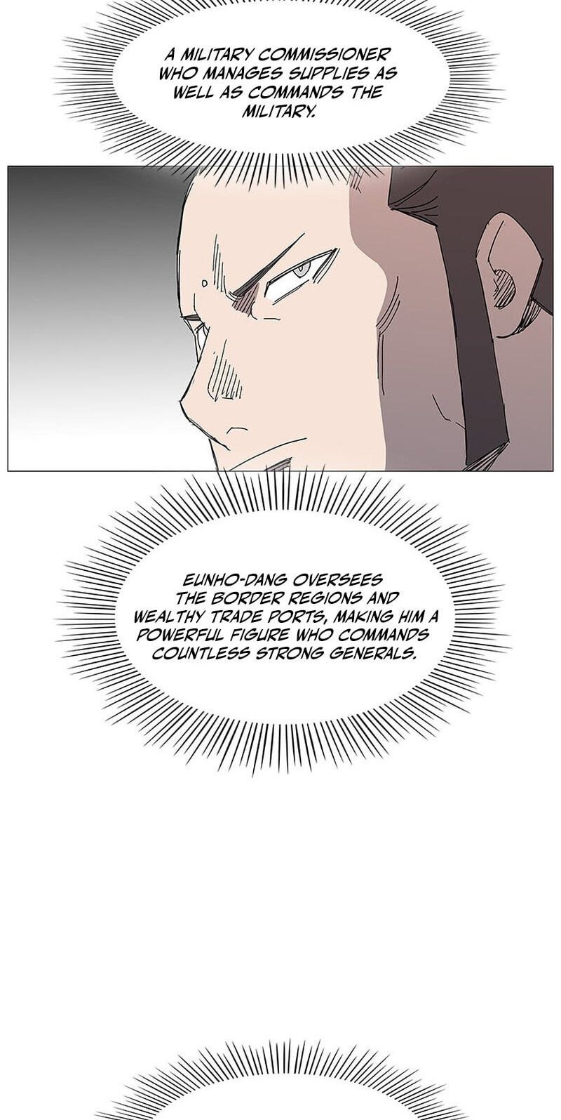 Read The General – Fighting Legend chapter 81 image 22 on Lezhin