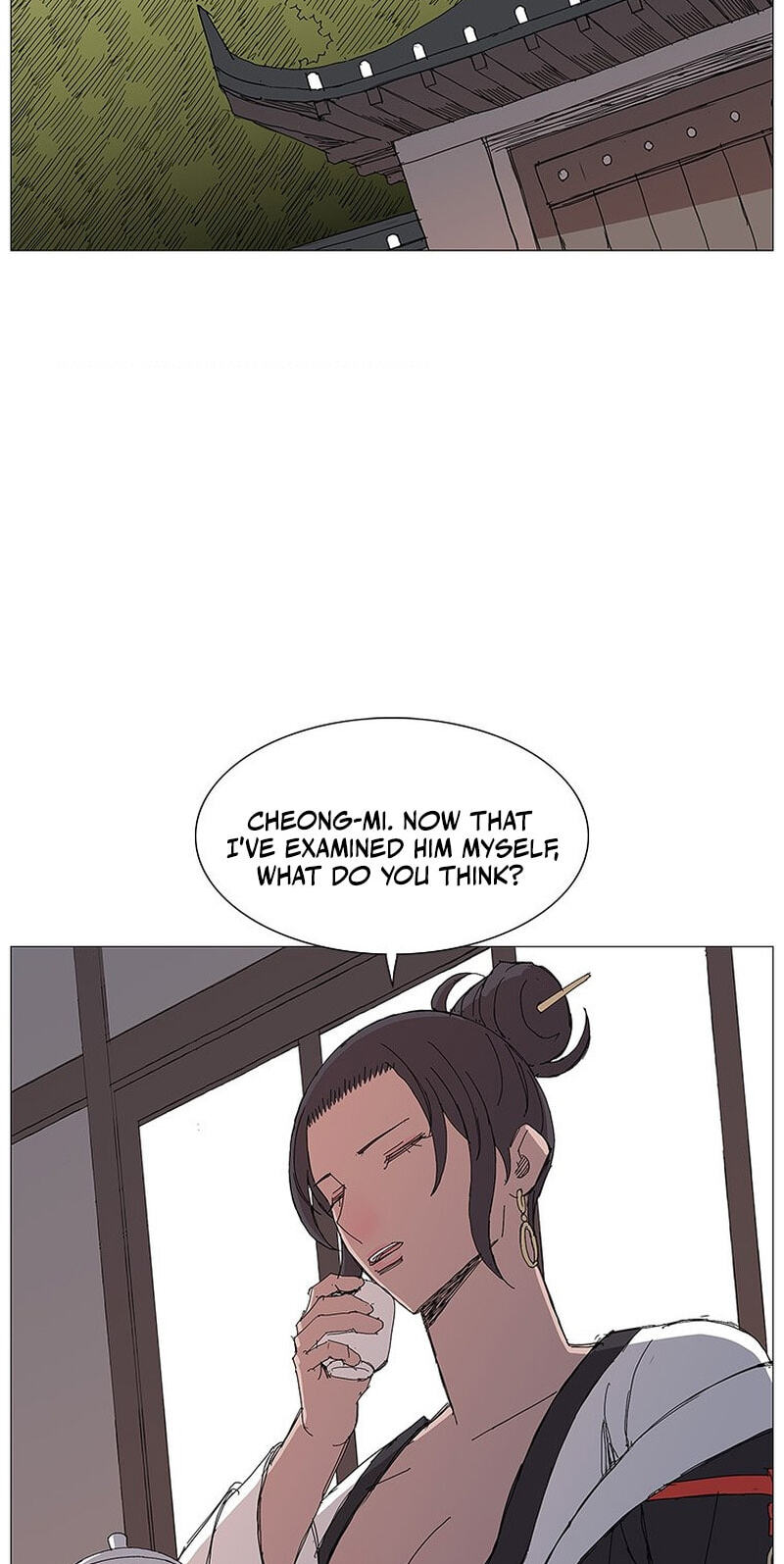 Read The General – Fighting Legend chapter 81 image 25 on Lezhin