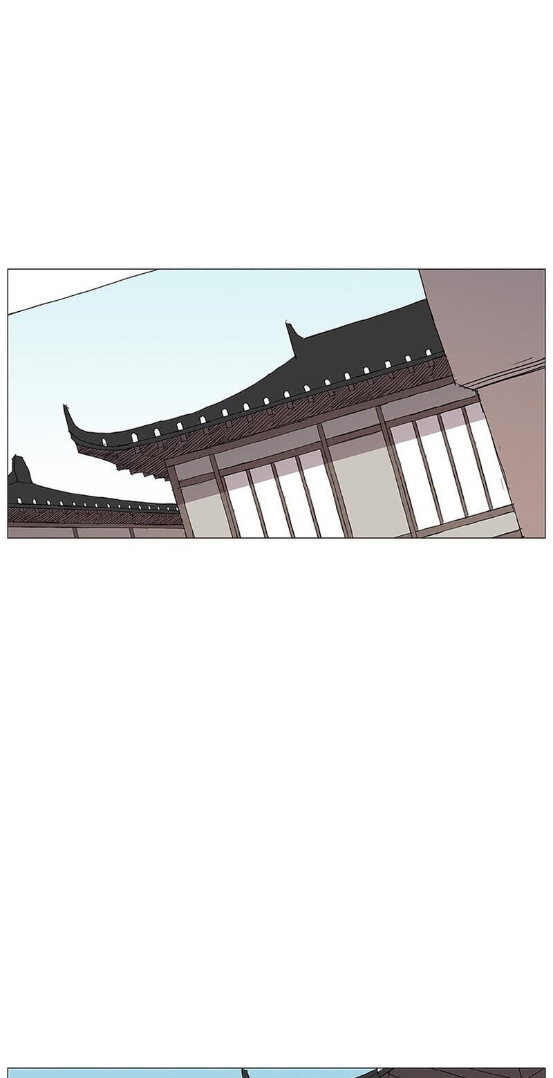 Read The General – Fighting Legend chapter 81 image 36 on Lezhin