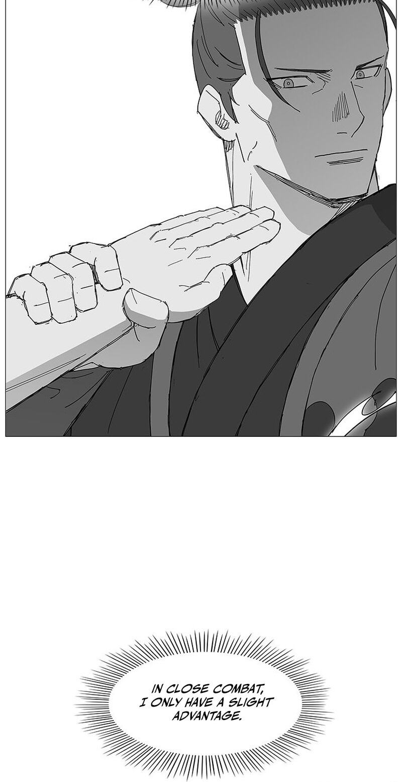 Read The General – Fighting Legend chapter 81 image 39 on Lezhin