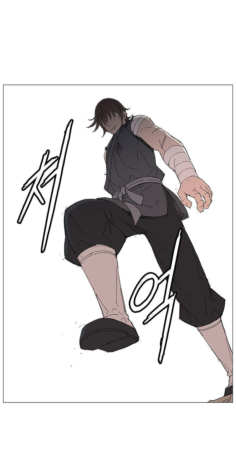 Read The General – Fighting Legend chapter 81 image 48 on Lezhin