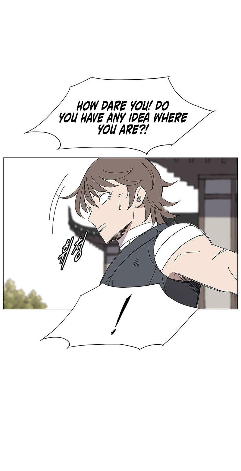 Read The General – Fighting Legend chapter 81 image 49 on Lezhin