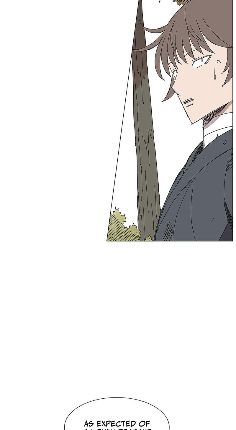 Read The General – Fighting Legend chapter 81 image 51 on Lezhin