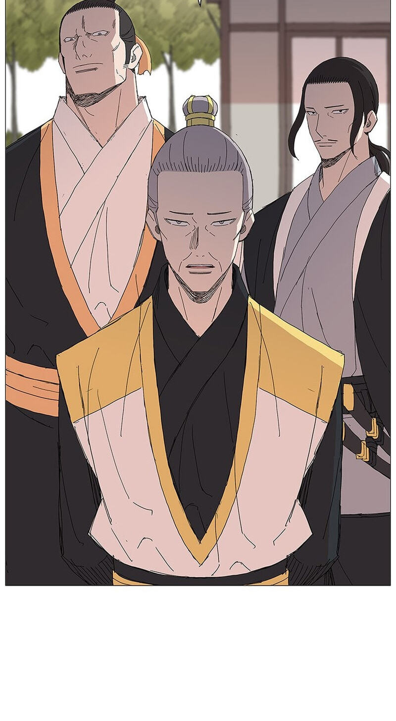 Read The General – Fighting Legend chapter 81 image 53 on Lezhin