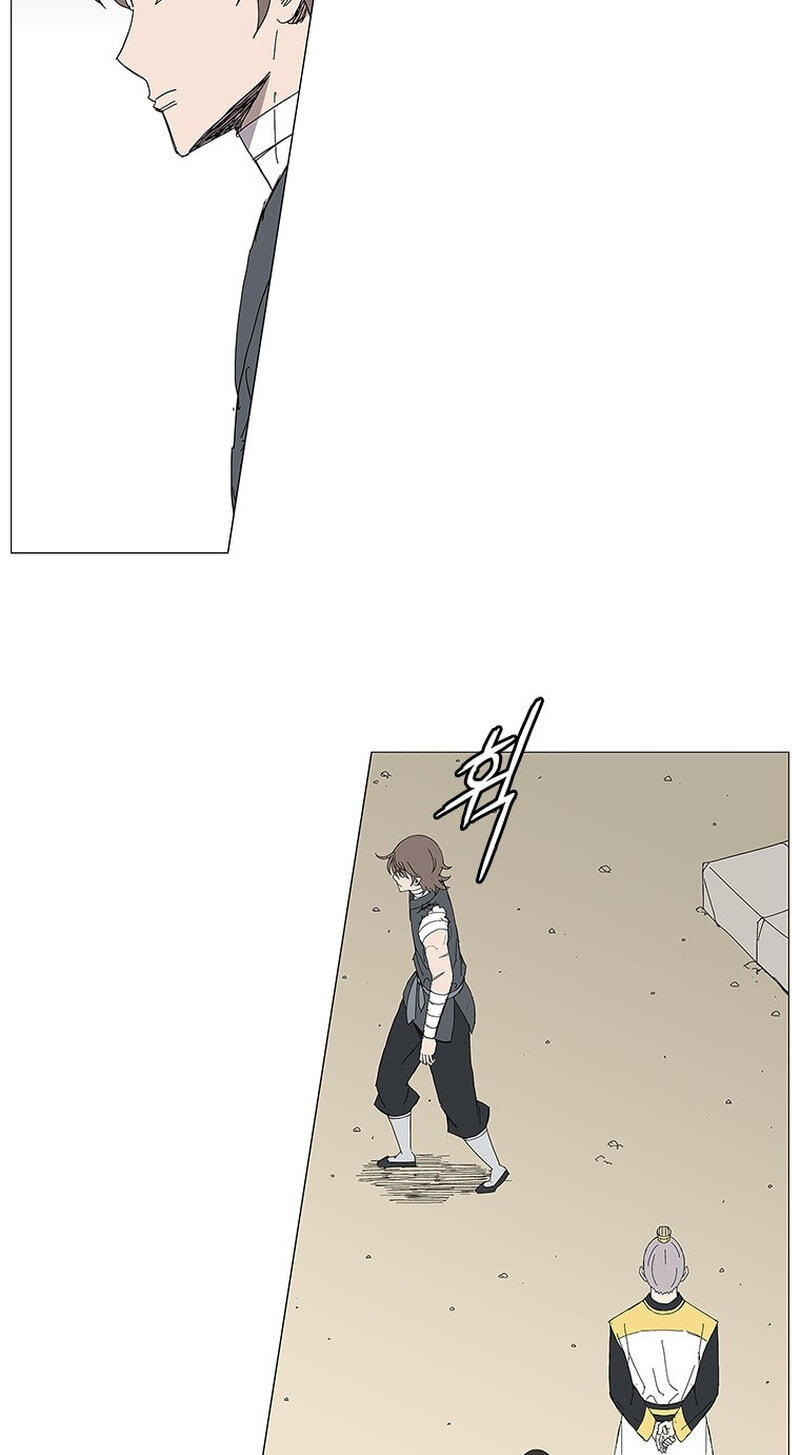 Read The General – Fighting Legend chapter 81 image 58 on Lezhin