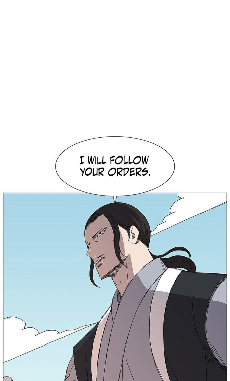 Read The General – Fighting Legend chapter 81 image 61 on Lezhin