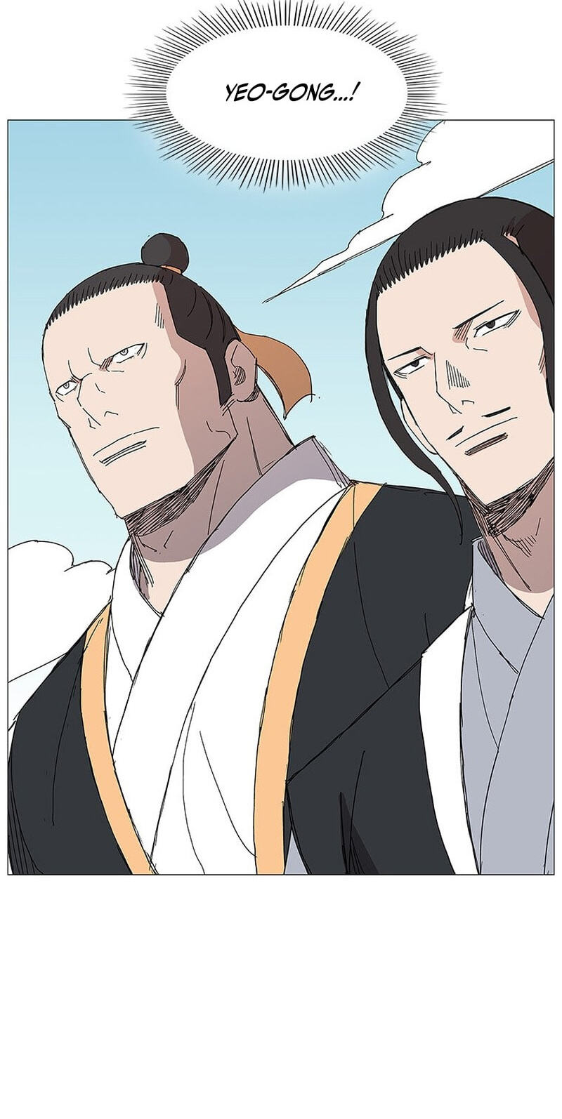 Read The General – Fighting Legend chapter 81 image 9 on Lezhin
