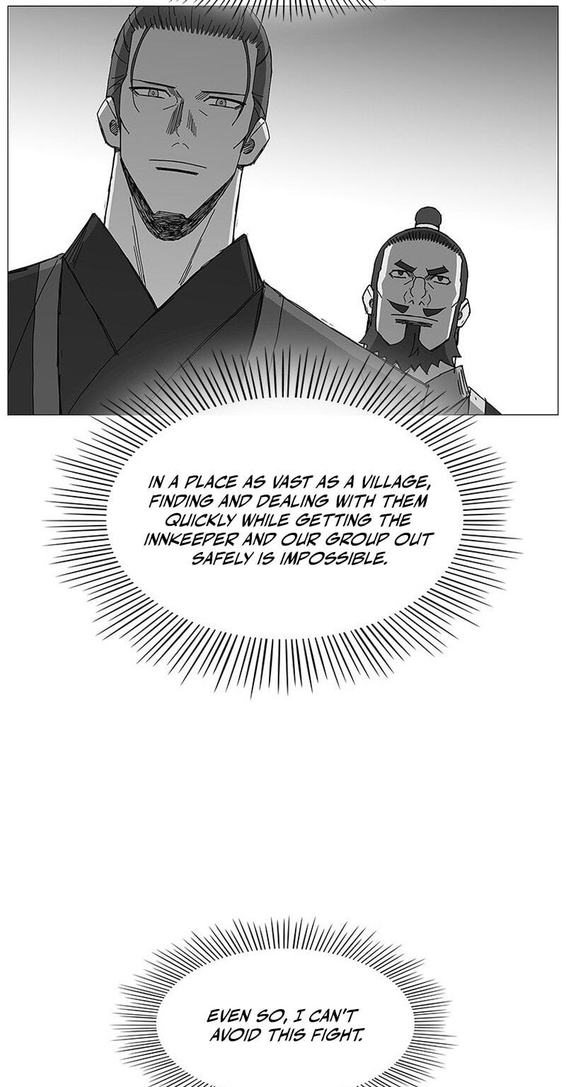 Read The General – Fighting Legend chapter 82 image 12 on Lezhin