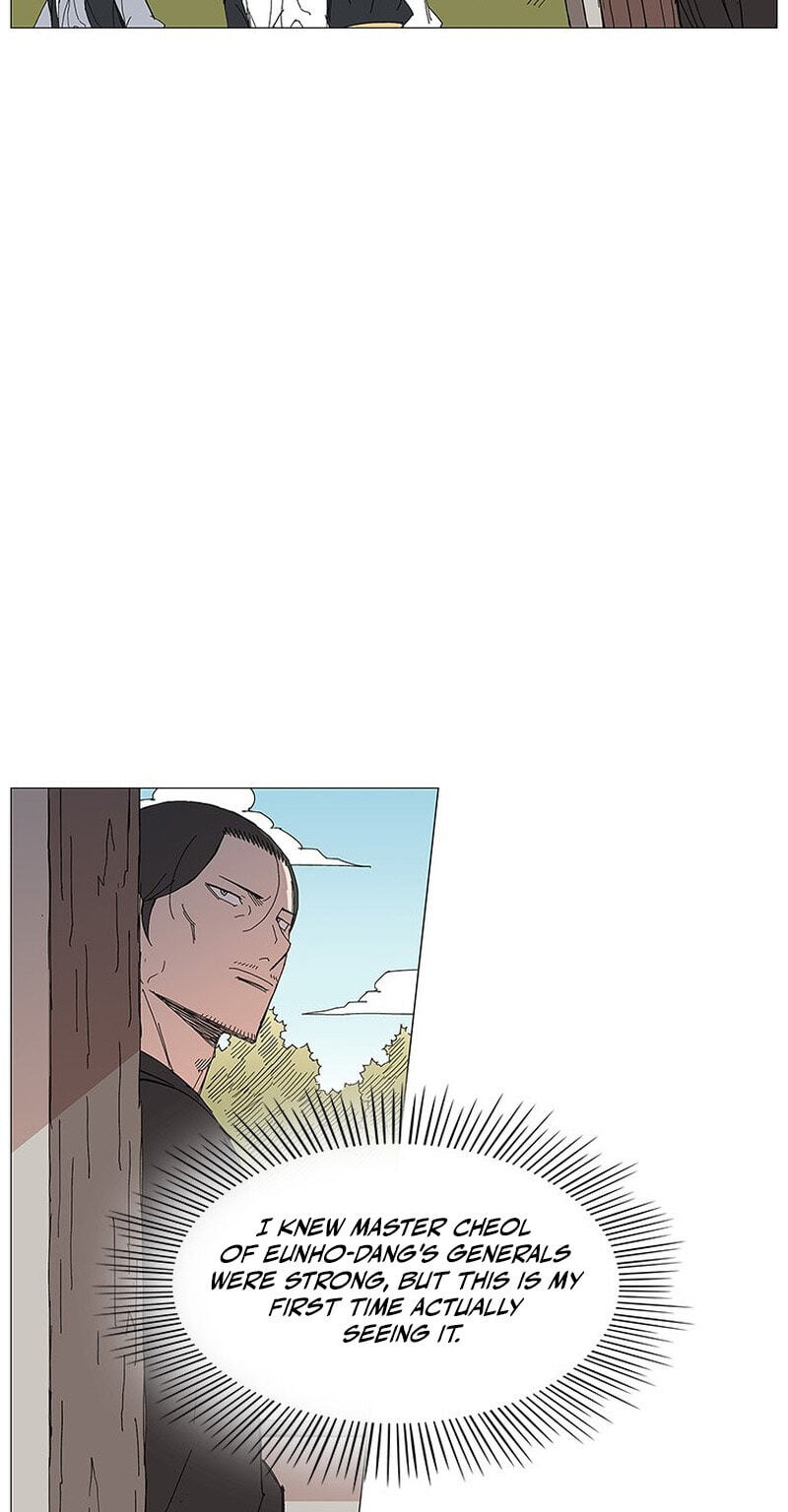 Read The General – Fighting Legend chapter 82 image 15 on Lezhin