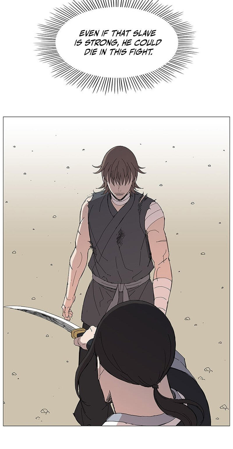 Read The General – Fighting Legend chapter 82 image 19 on Lezhin