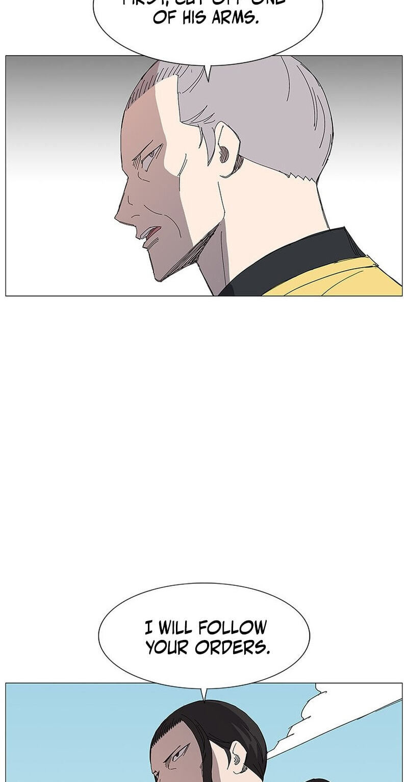 Read The General – Fighting Legend chapter 82 image 2 on Lezhin