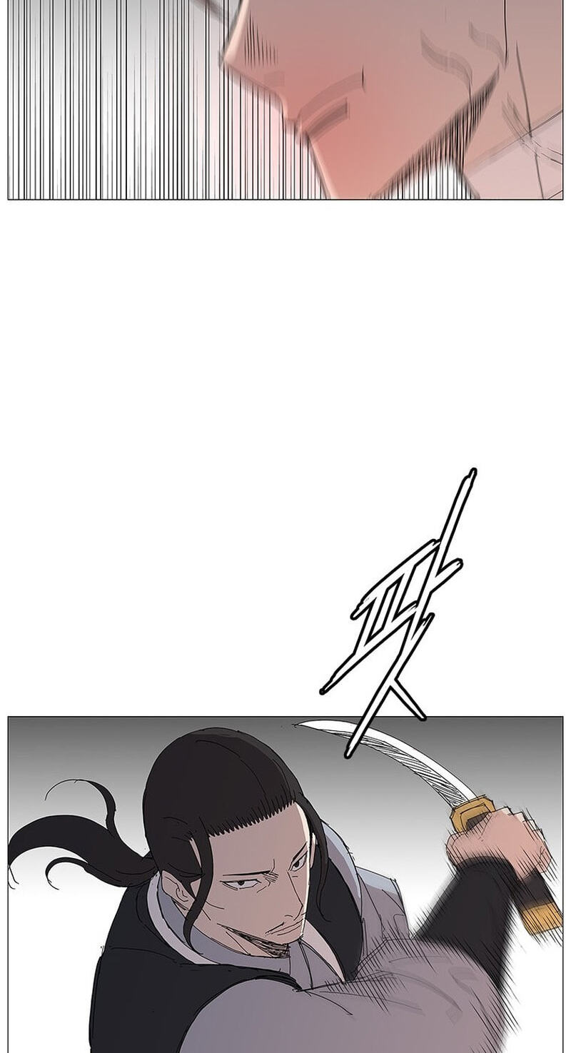 Read The General – Fighting Legend chapter 82 image 25 on Lezhin