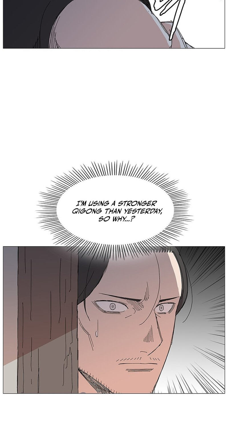 Read The General – Fighting Legend chapter 82 image 27 on Lezhin