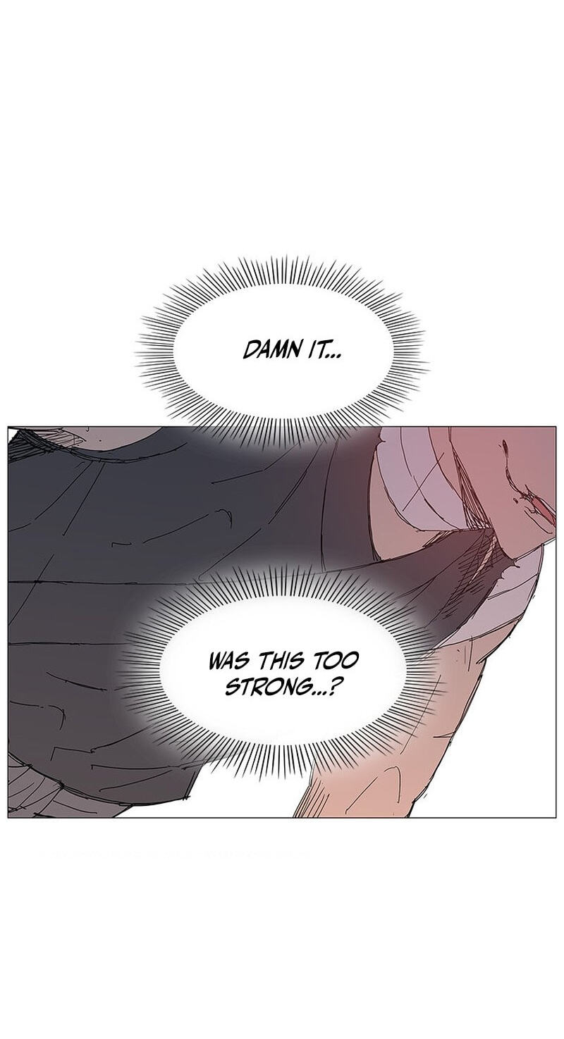 Read The General – Fighting Legend chapter 82 image 28 on Lezhin