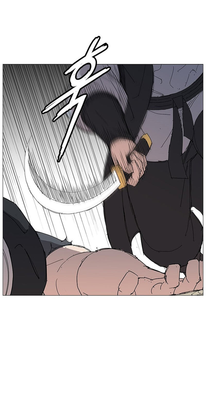 Read The General – Fighting Legend chapter 82 image 35 on Lezhin