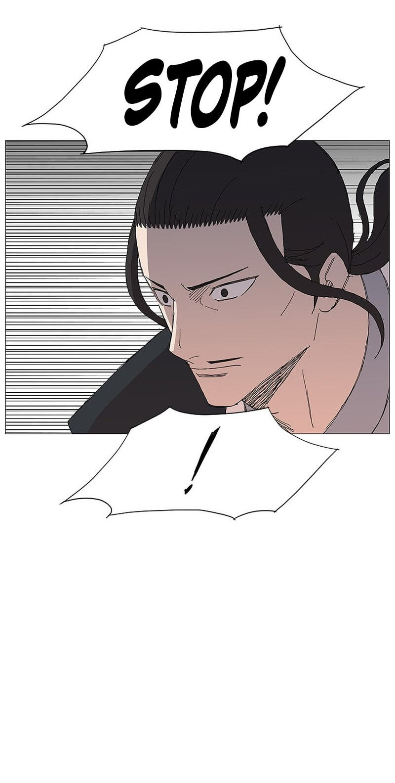 Read The General – Fighting Legend chapter 82 image 36 on Lezhin