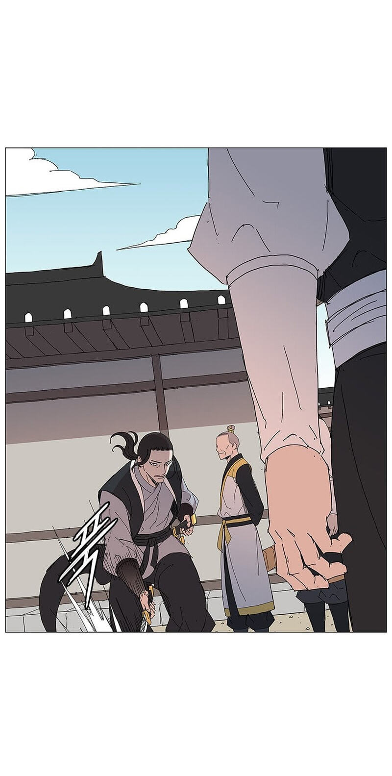 Read The General – Fighting Legend chapter 82 image 37 on Lezhin