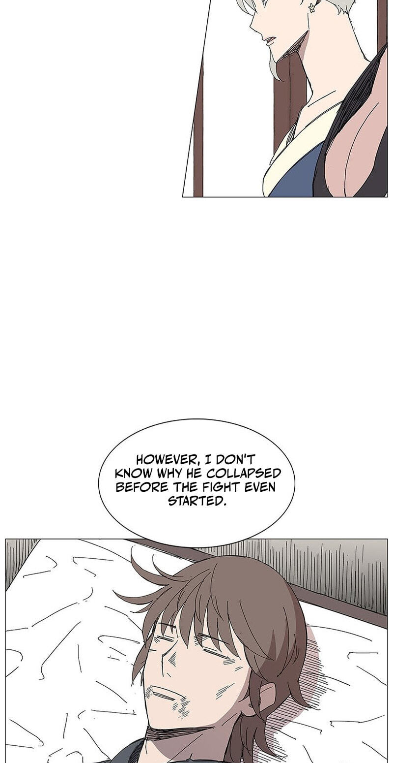 Read The General – Fighting Legend chapter 82 image 56 on Lezhin