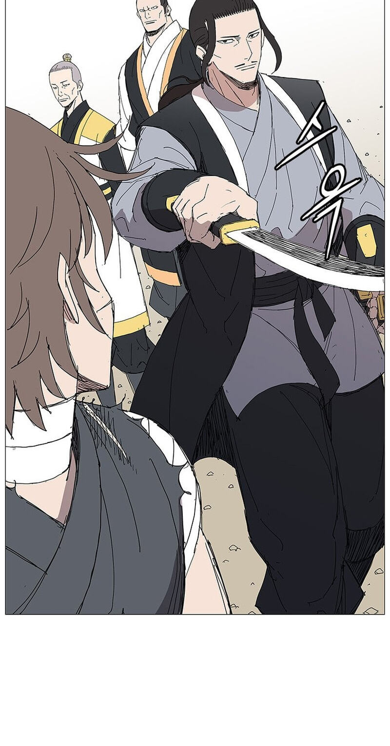 Read The General – Fighting Legend chapter 82 image 6 on Lezhin