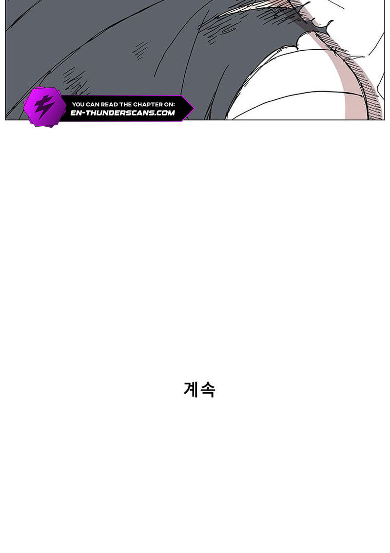 Read The General – Fighting Legend chapter 82 image 63 on Lezhin