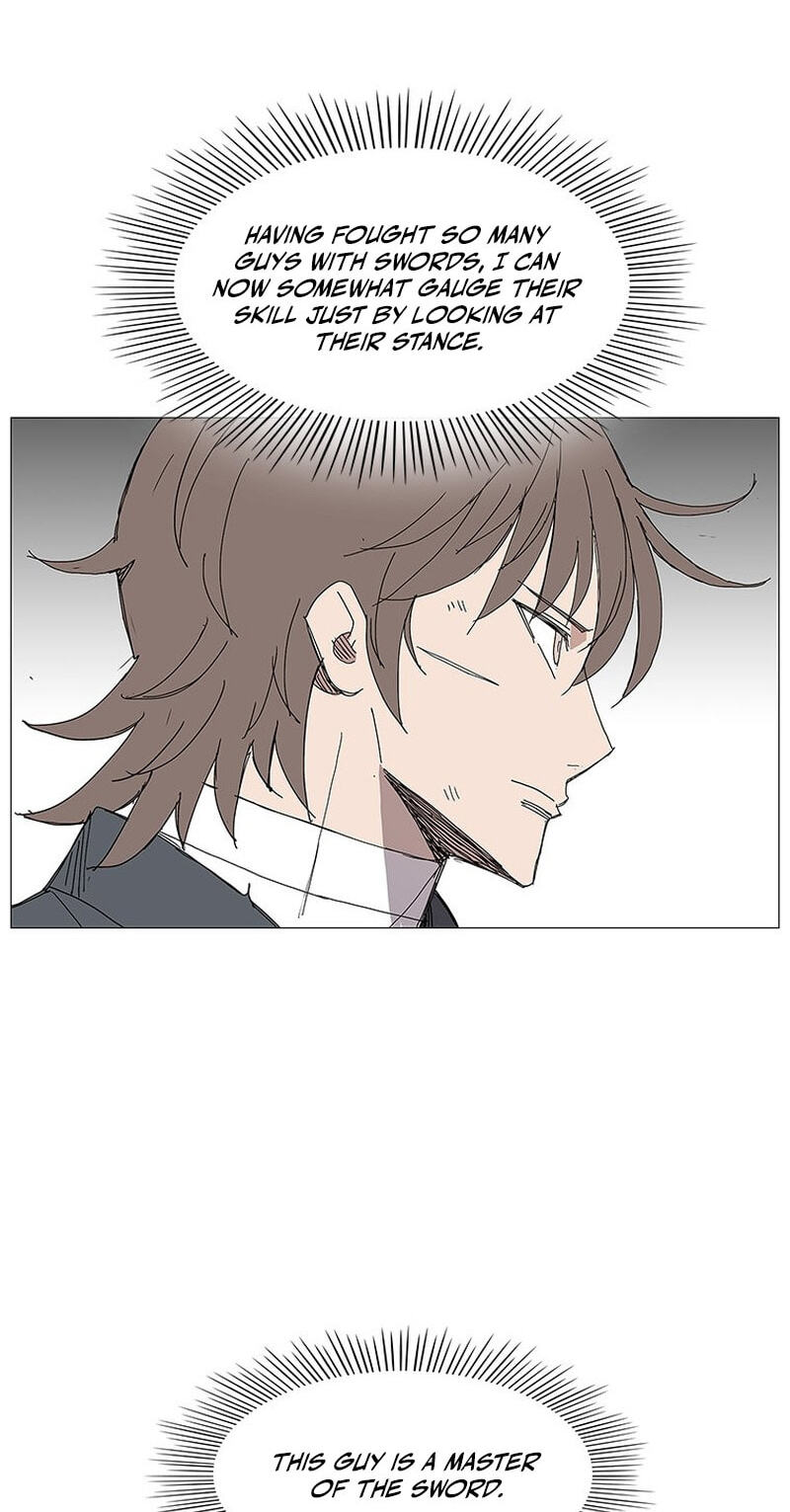 Read The General – Fighting Legend chapter 82 image 7 on Lezhin
